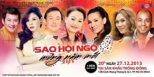 Chương trình "Một thoáng Việt Nam" cuối năm