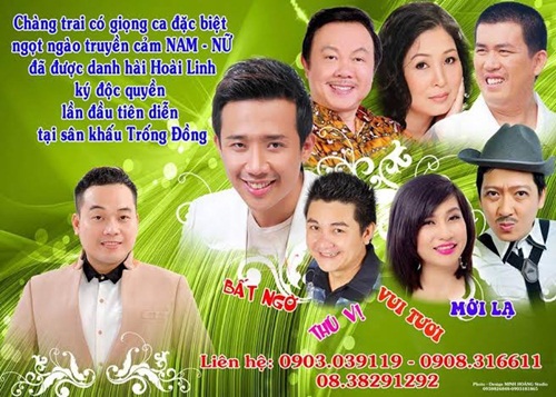 Khánh Bình lần đầu tiên biểu diễn tại SK Trống Đồng