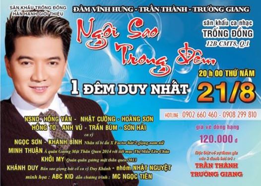 Poster chương trình