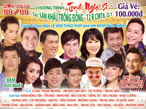 Các nghệ sĩ chung tay giúp bạn