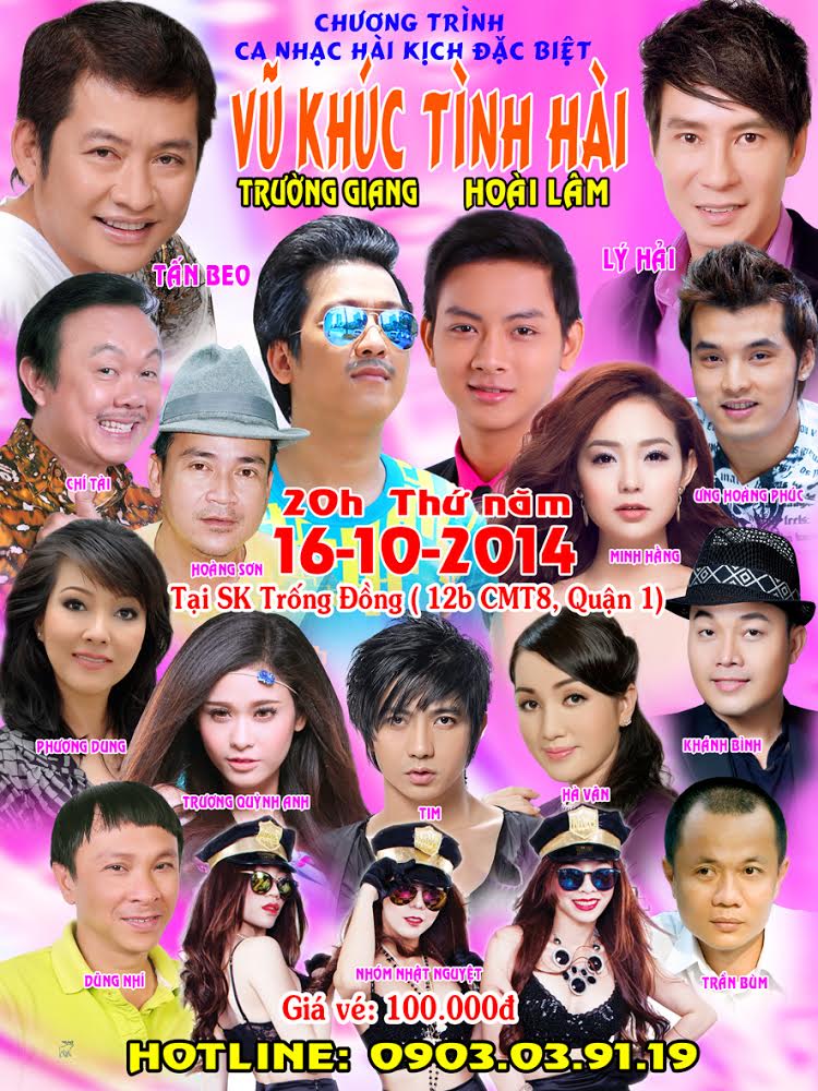 Poster chương trình