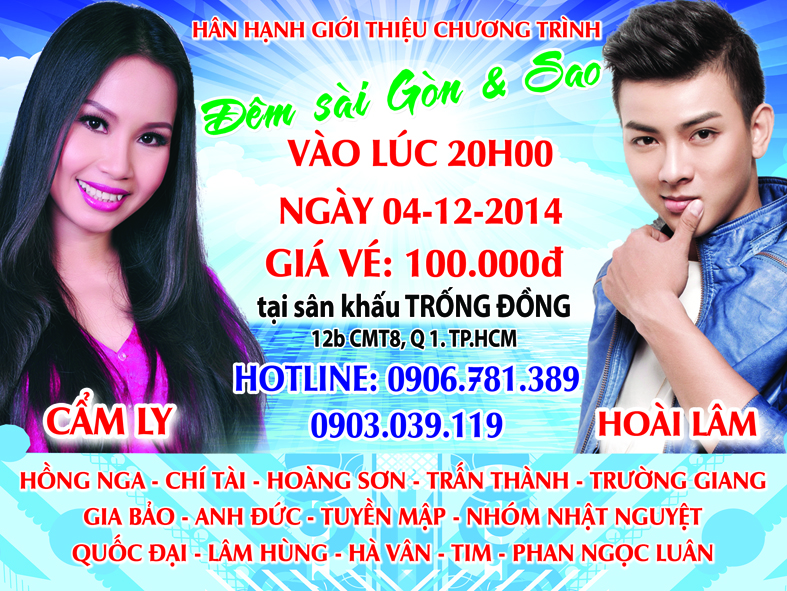 Cẩm Ly và Hoài Lâm sẽ là hai ngôi sao của chương trình