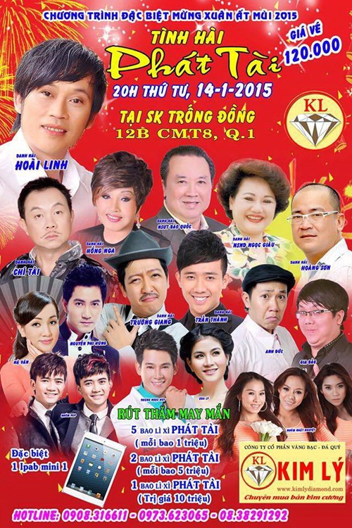 Poster chương trình