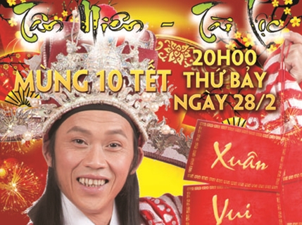Cùng Hoài Linh vui "Tân Niên Tài Lộc"