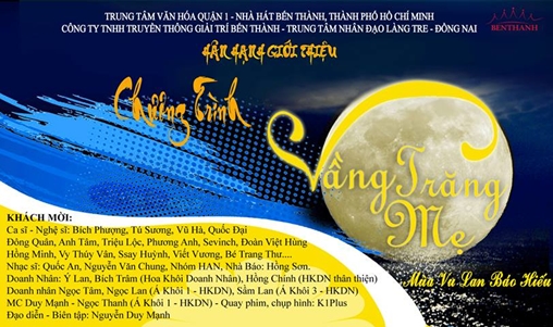 Chương trình "Vầng trăng mẹ" 2015