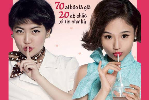 Shim Eun Kyung và Miu Lê sẽ giao lưu khán giả VN ngày 9/12 (tại Hà Nội) và 10/12 (TP.HCM)