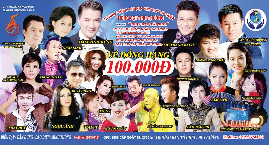 Poster chương trình