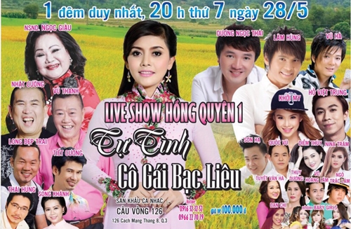 Liveshow Hồng Quyên có khá đông khách mời nổi tiếng