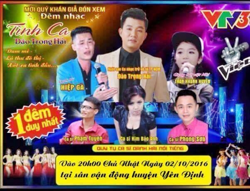 Poster chương trình 2-10, tại Sân vận động Yên Định, Thanh Hóa