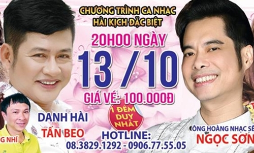 Chương trình đặc biệt tại sân khấu Trống Đồng vào tối 13/10