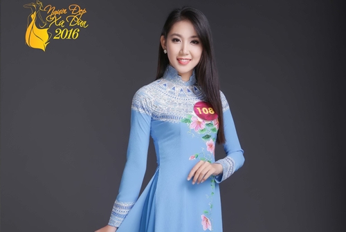 Đoàn Thị Ngọc Như (SBD 108) - ứng viên nặng ký của Người Đẹp Xứ Dừa 2016