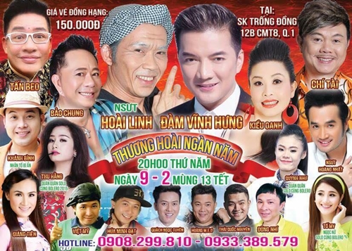 Poster chương trình "Thương hoài ngàn năm"