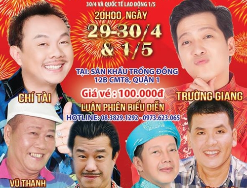 Những danh hài nổi tiếng sẽ góp mặt trong chương trình đặc biệt tại Trống Đồng