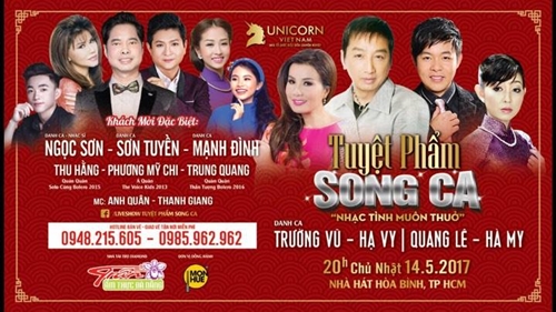 Poster chương trình