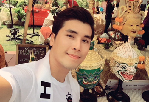 Hoàng Phi Kha