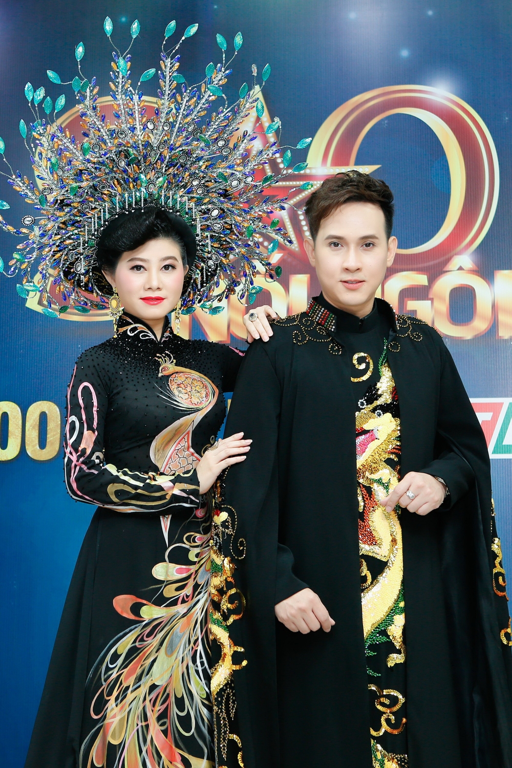 Sao noi ngoi 2018 2