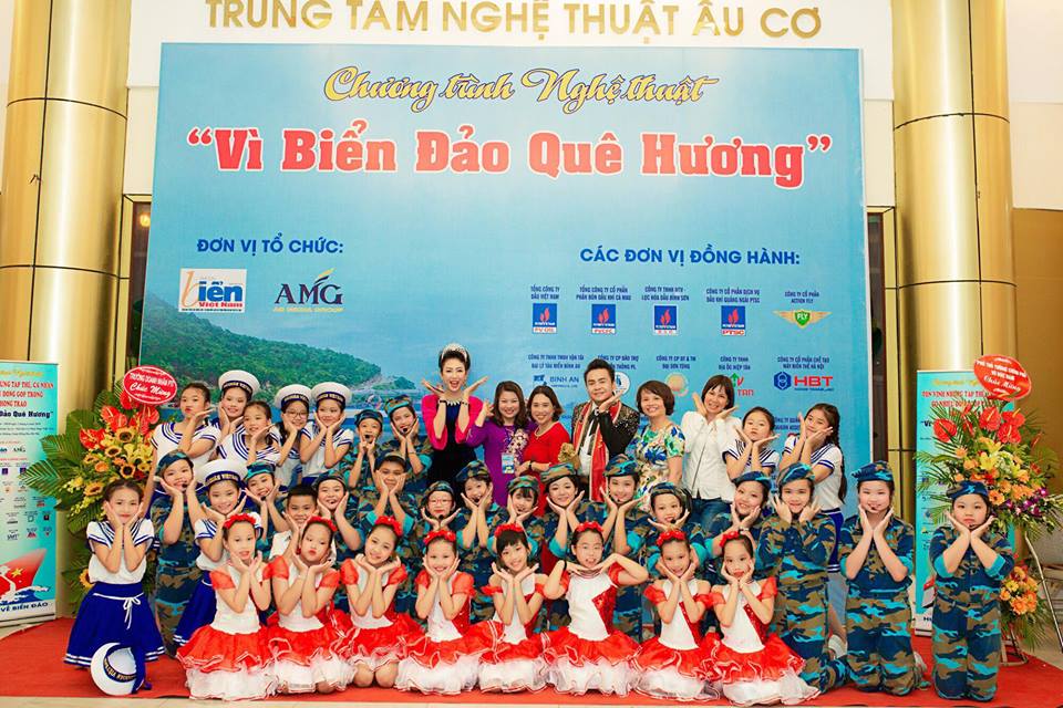 HH VNP 16