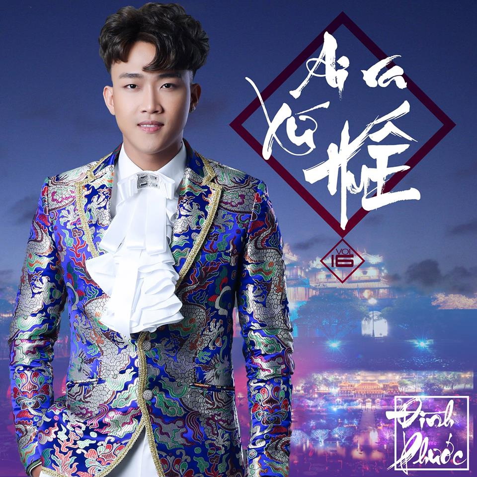 Album Ai ra xứ Huế của Đình Phước