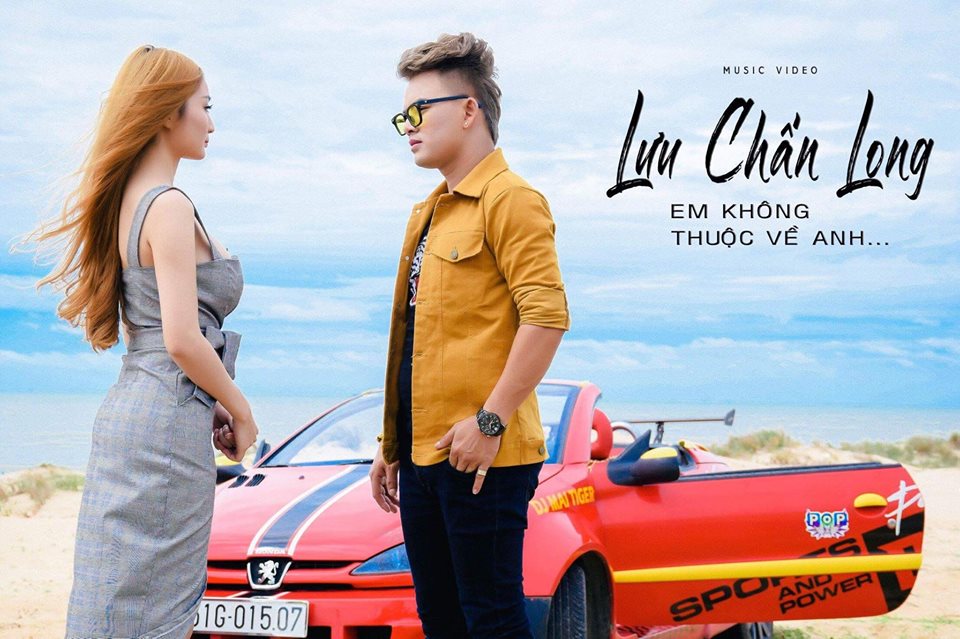 MV LCLong 0