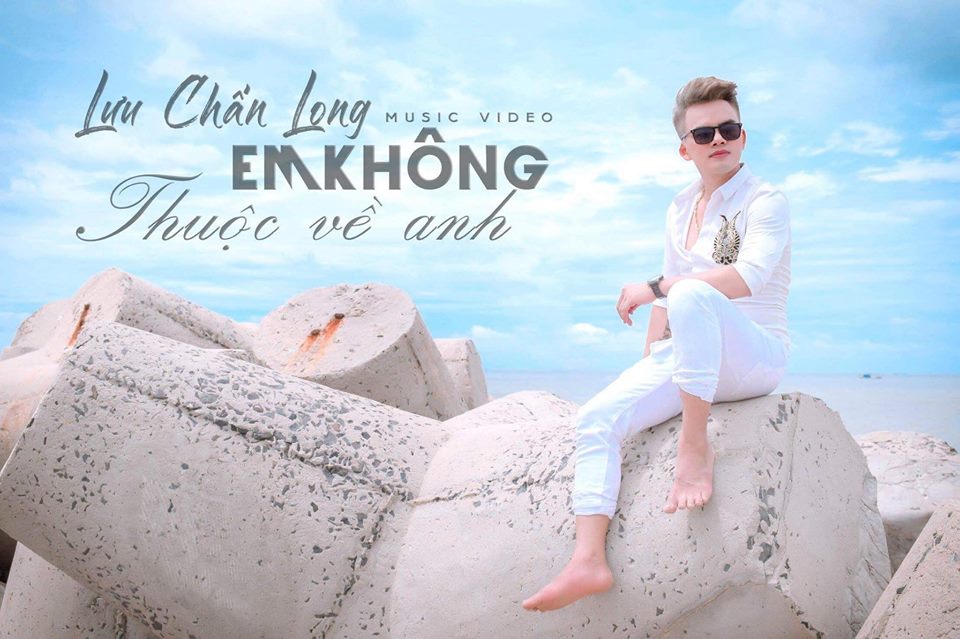 MV LCLong 00