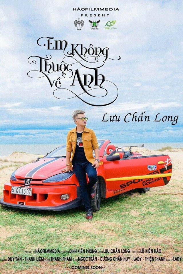 MV LCLong 13