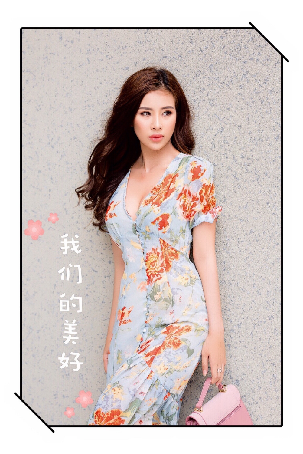 Pham Oanh 6
