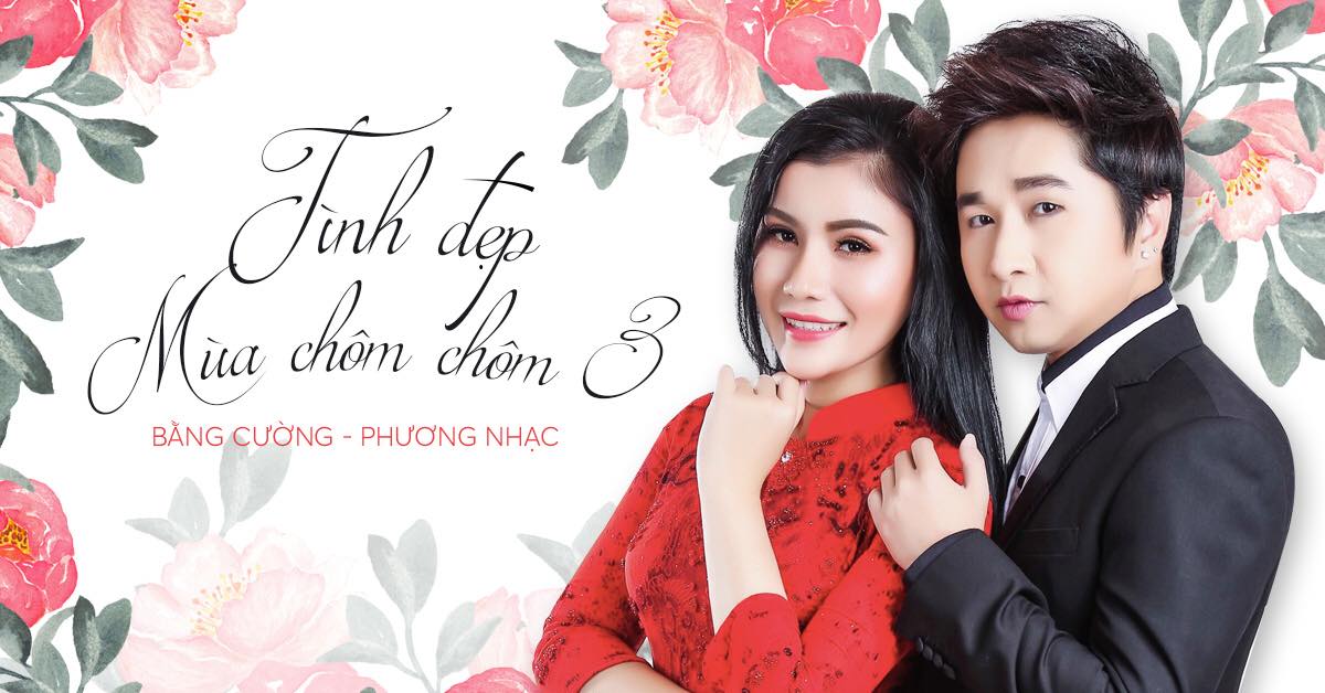MV Tình đẹp mùa chôm chôm 3 của Bằng Cường - Phương Nhạc