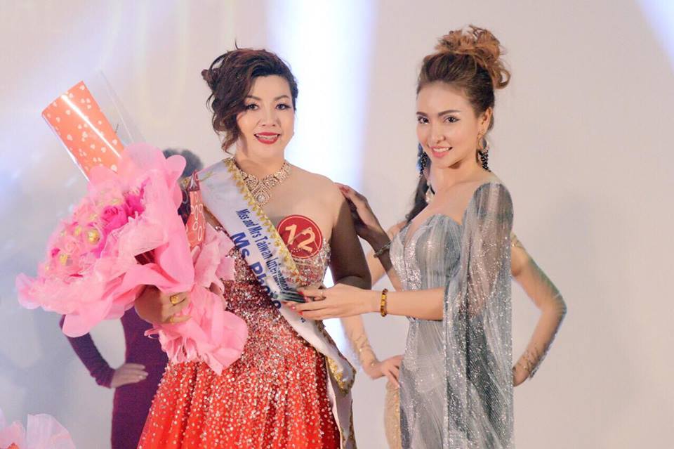 Dinh Dinh Dai Loan 12