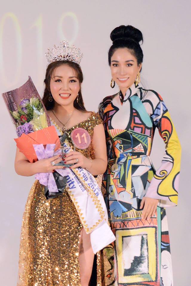 Ho Xuan Huong 21