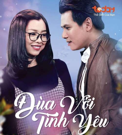 Poster phim