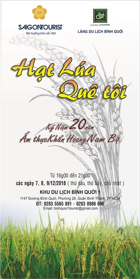 TO ROI (1)
