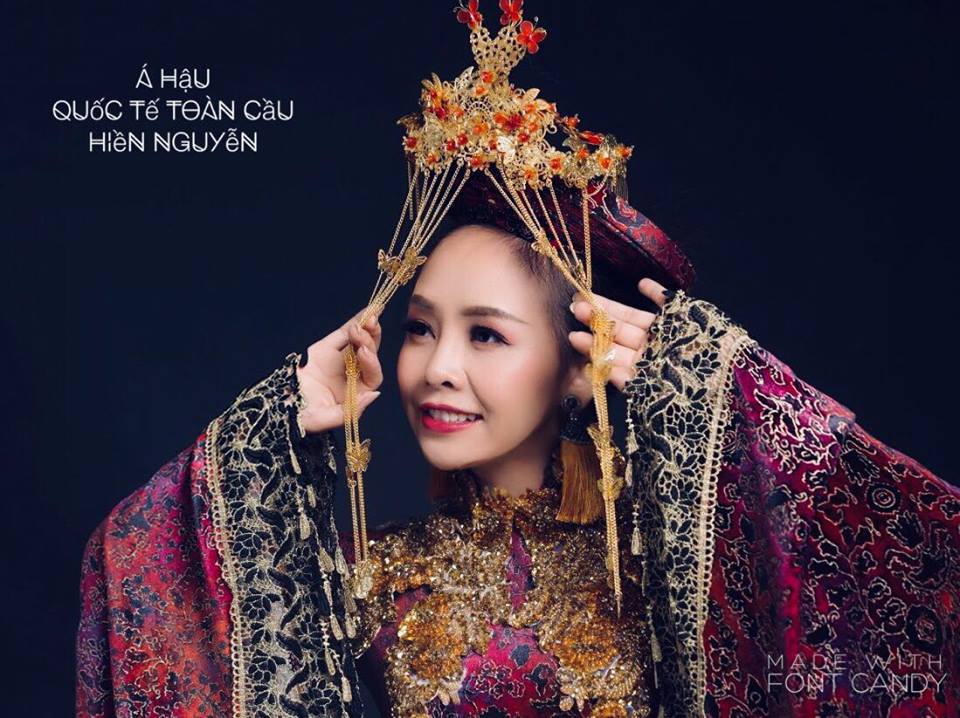 Hien HN 15