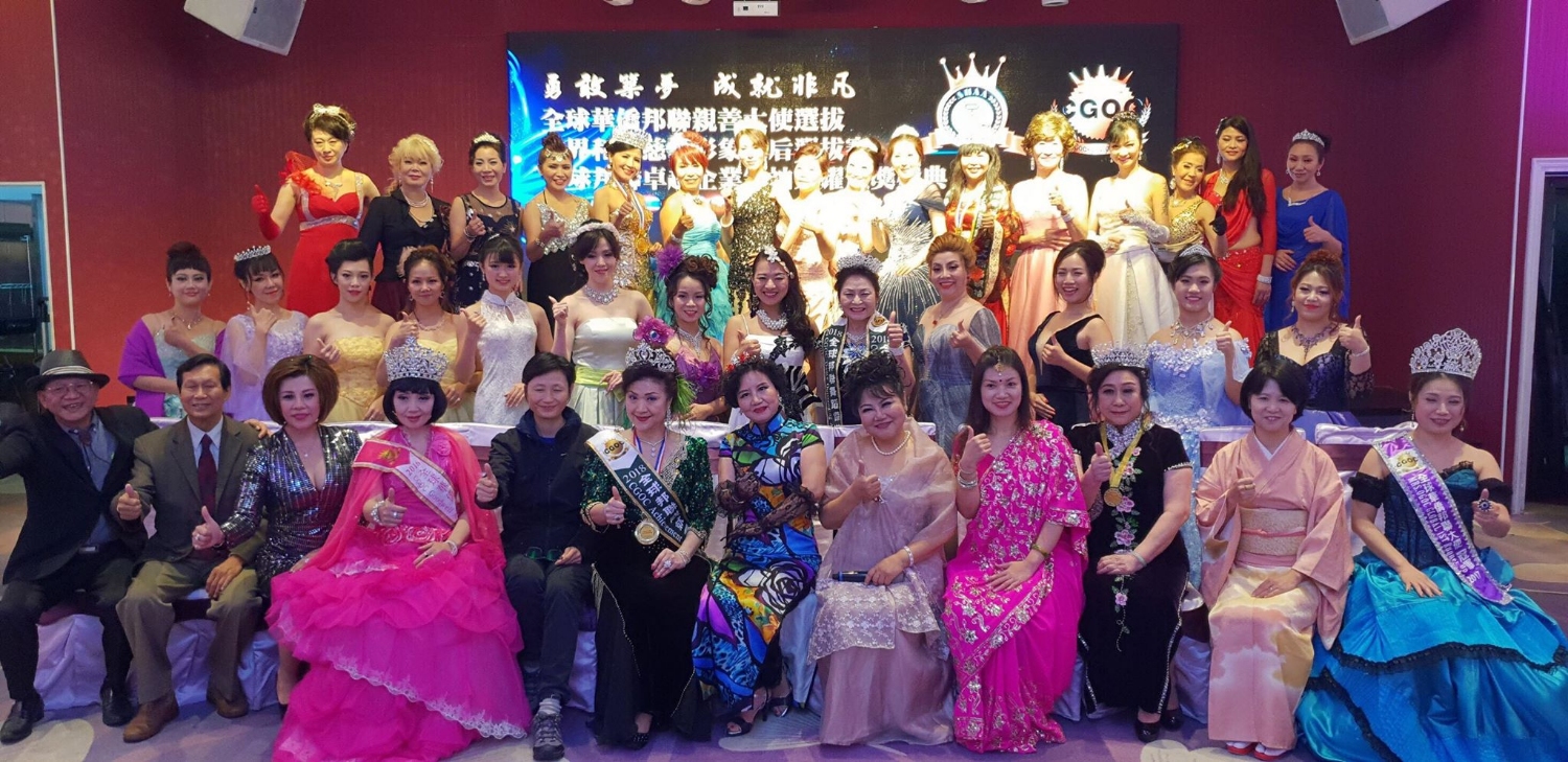 Thao Mai 20