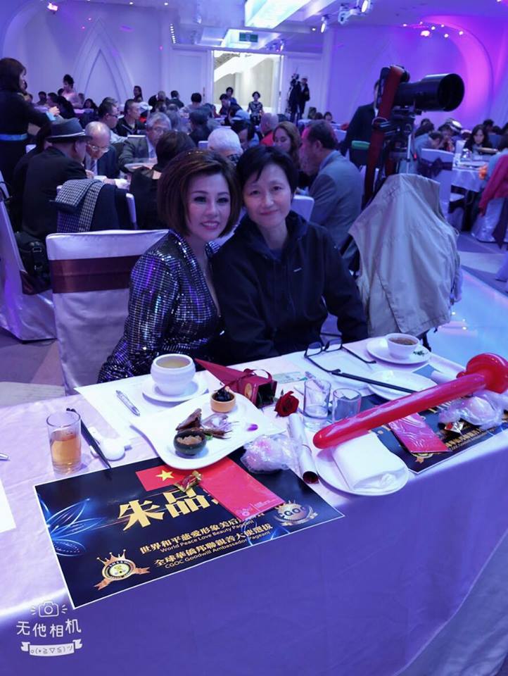 Thao Mai 25