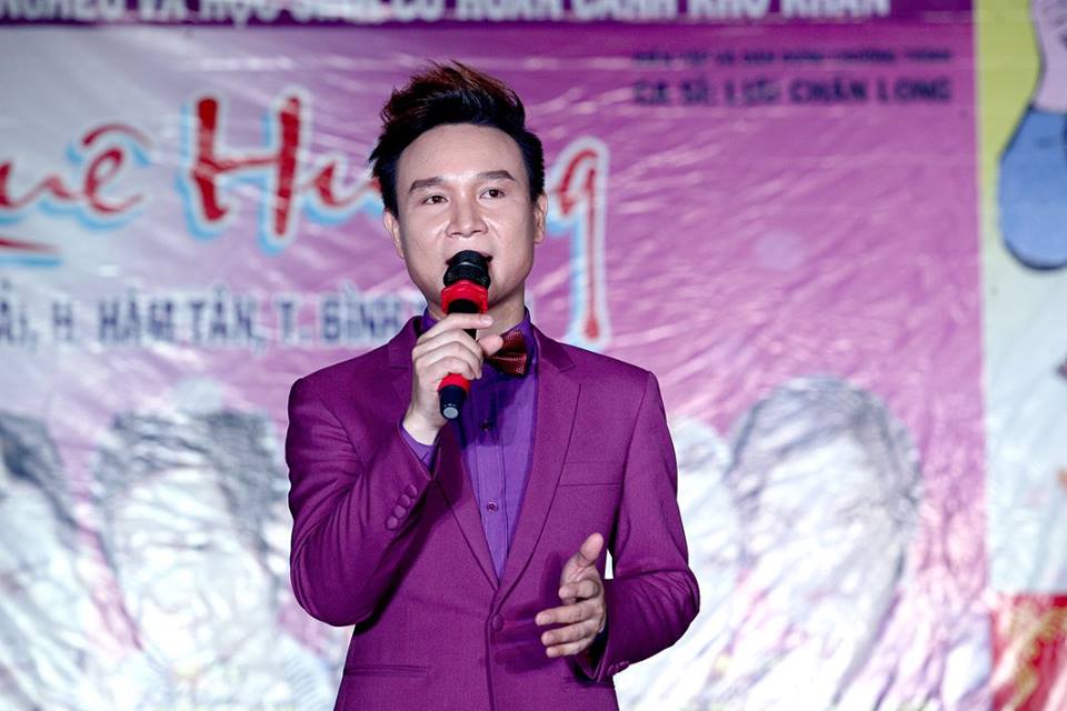 MC Tien Vinh