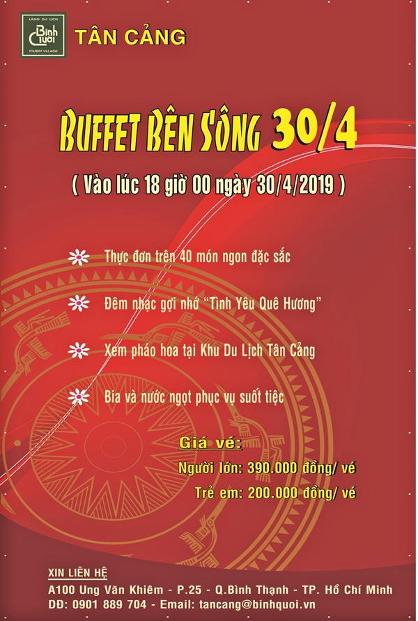Tan Cang 5