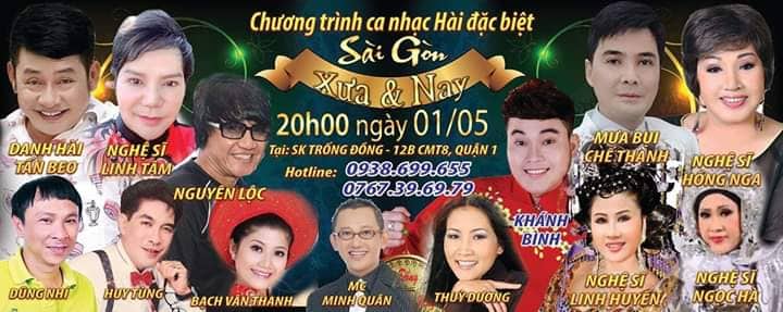 Poster chương trình