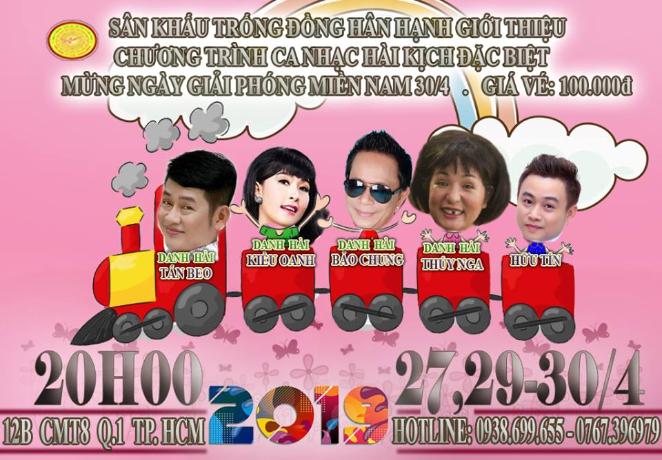 Các danh hài Tấn Beo, Kiều Oanh, Bảo Chung, Thúy Nga, Hữu Tín sẽ góp mặt trong chương trình