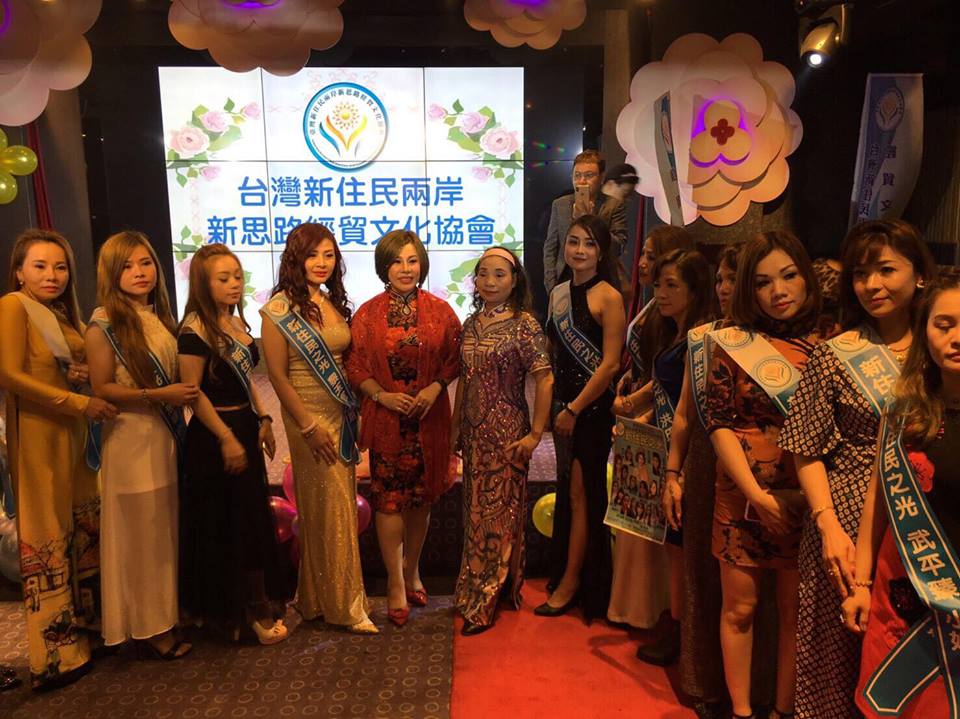 Thao DL 2019 12
