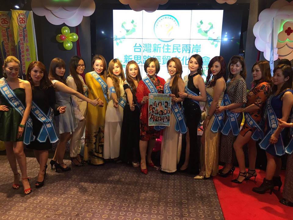 Thao DL 2019 7