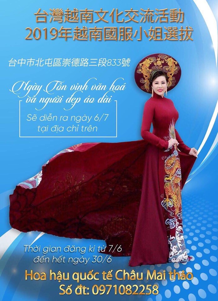 Chau Mai Thao 5
