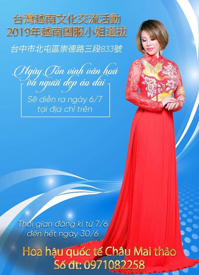 Chau Mai Thao 6