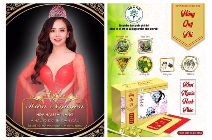 Á hậu Quốc tế Hiền Nguyễn và sản phẩm Hồng Quý Phi