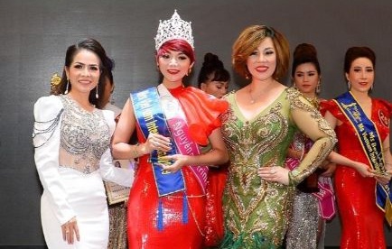 Mrs 2019