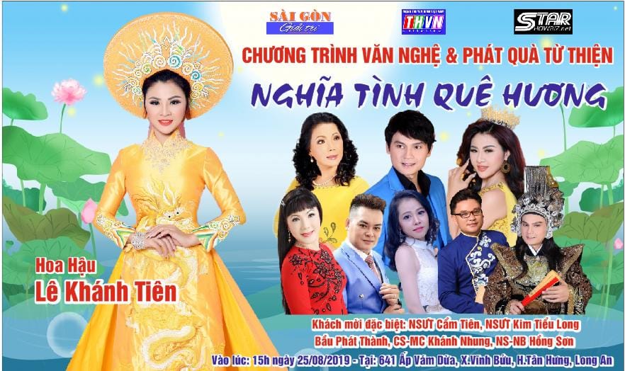 Tien Tien 27