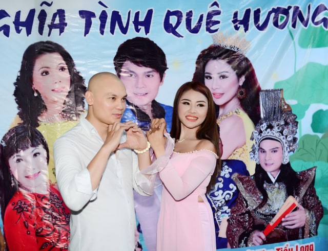 SN Tien 23