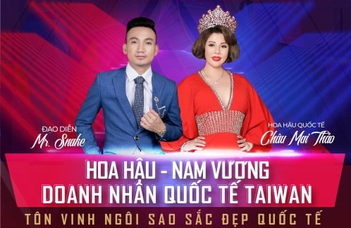 Hoa hậu Châu Mai Thảo - đồng Trưởng BTC Chương trình Tôn vinh Ngôi sao Sắc đẹp quốc tế - Nam vương, Hoa hậu Doanh nhân quốc tế Taiwan 2019