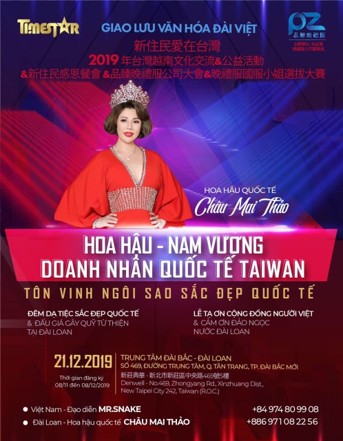 Dai Viet 2