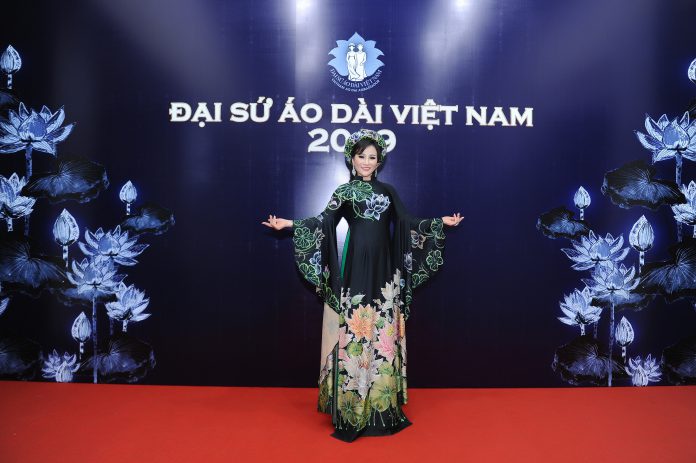 Hoa hậu Lan Vy tại sự kiện