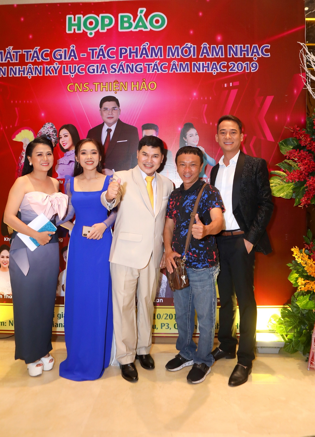 Thien Hao 3